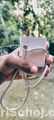 xiaomi 67watt